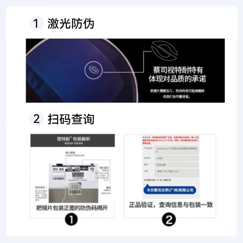 AHT近视眼镜男可配度数防蓝光眼镜痞帅双梁眼镜框专业配镜男潮镜架 C1黑色 近视叶黄素防蓝光Pro定制 【近视800度内/散光200度内】