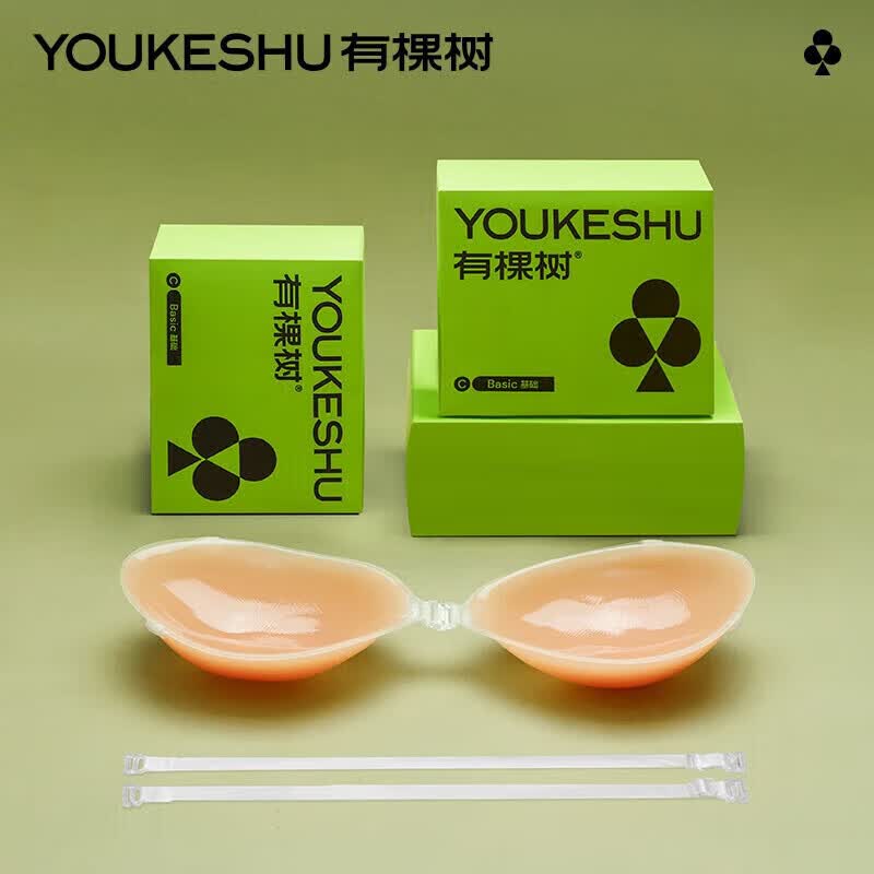有棵树硅胶胸贴女防走光凸点隐形文胸吊带婚纱用小胸专用乳贴 厚 A属于什么档次？