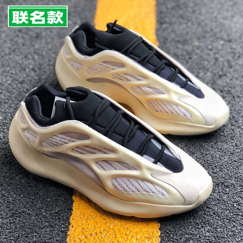 欧文言(ouwenyan)椰子鞋700男鞋冬季v3异形透气骨架ins老爹运动潮鞋童