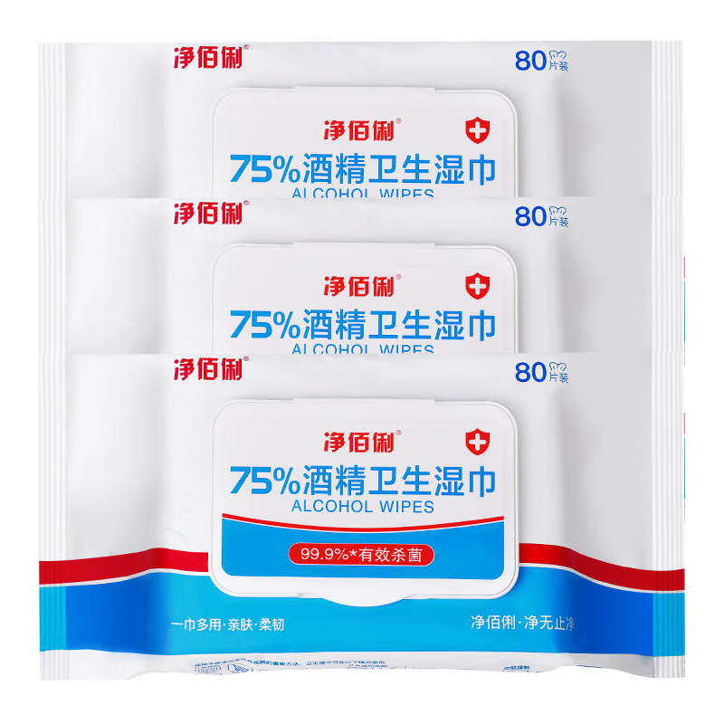 ������75%�ƾ�ʪ��80Ƭ*3��ɱ��ʪֽ������ʪ������ʪ���ƾ���Ƭ 22Ԫ