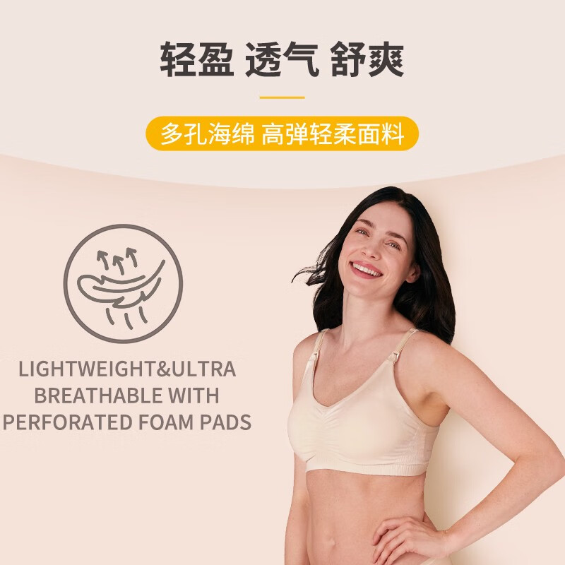 购物从未如此惬意，文胸内裤价格走势分析|京东文胸内裤最低价查询平台