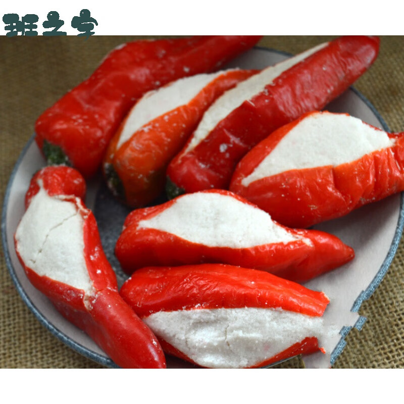 宜享健康渣辣椒湖南贵州湘西沅陵自制糯米包辣子粉渣鱼儿辣椒子糯米粉