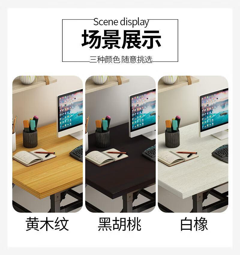 手打柠檬茶烤肠冰粉网红户外街边折叠桌子地摊 默认白橡色其它颜色