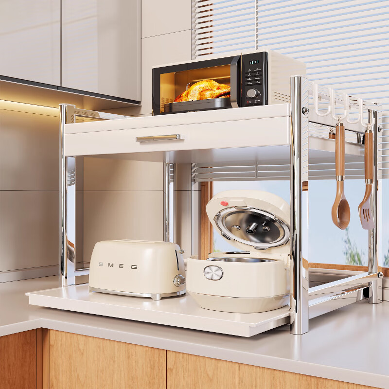 木格格微波炉架子置物架台面多功能烤箱架双层抽拉电饭煲锅具厨房收纳架 奶白色-带抽屉盒-45