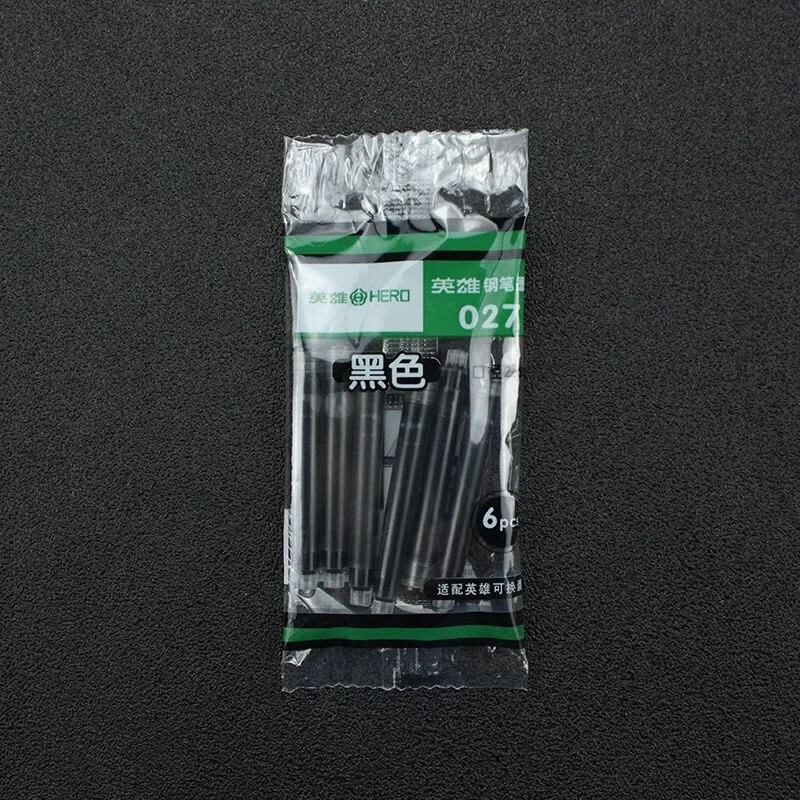 查笔类历史价格的网站|笔类价格历史