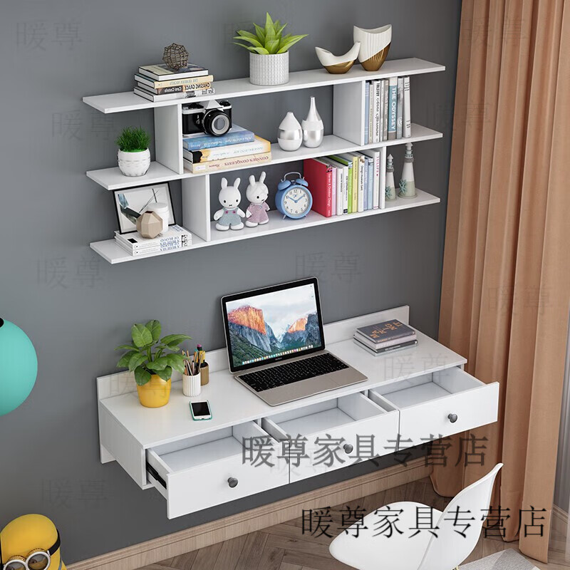 墨績 掛墻電腦桌書桌書架一體組合臥室現(xiàn)代簡約寫字桌壁掛式墻上 其他尺寸顏色請聯(lián)系客服或備注