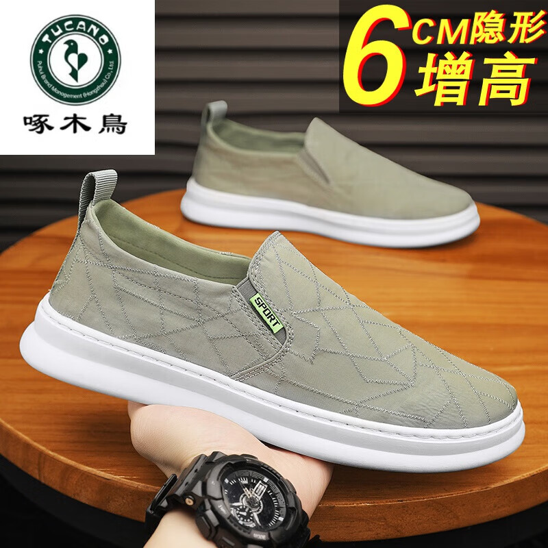 ���ڲ�������ľ�񷫲�Ь���ļ�͸������ƽ�װ�Ь�ٴ������һ�ŵ������ϱ�����Ь ��ɫ�����߿ 44