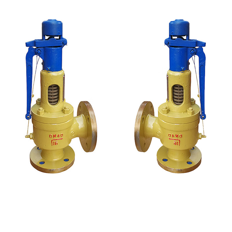 16c 碳钢弹簧微启式手柄安全阀 1.6mpa dn25