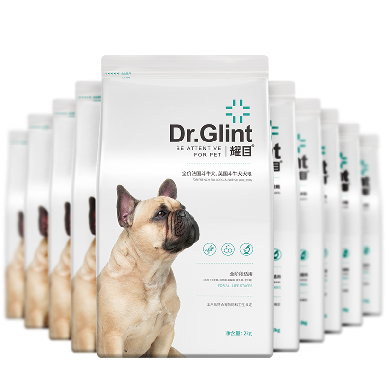 耀目小分子蛋白配方法斗狗粮-价格趋势、选购指南|怎么看狗干粮的历史价格