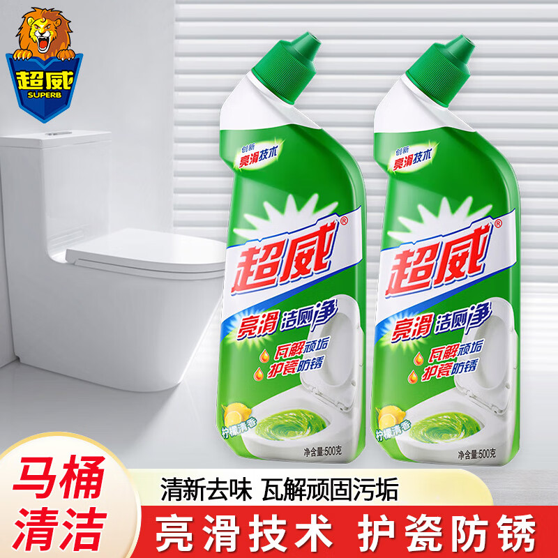 看洁厕剂历史价格|洁厕剂价格比较
