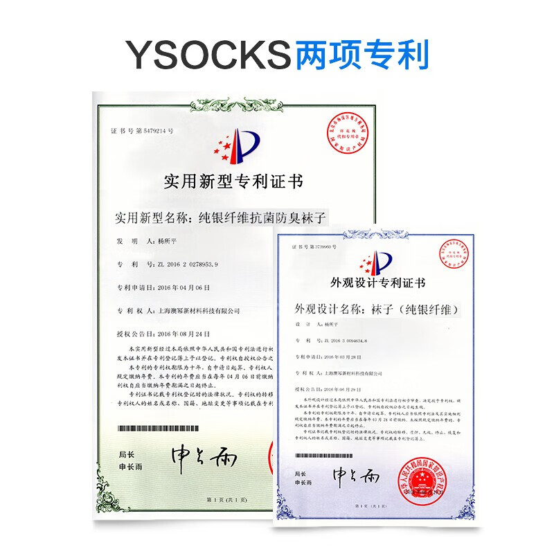 专利防臭袜子男士春夏薄款除臭短袜船袜中筒纯银纤维银离子抗菌棉 经典中筒（浅灰3） 3双 均码