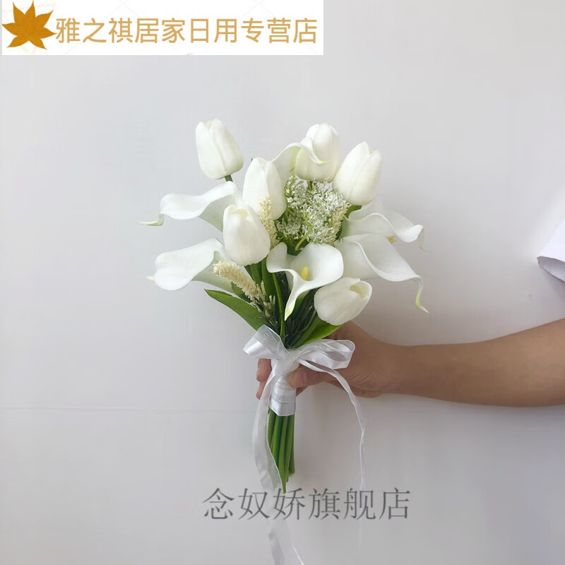 碧蓝仕(bilanshi)新娘手捧花仿真 仿真花束韩式新娘手捧花 马蹄莲