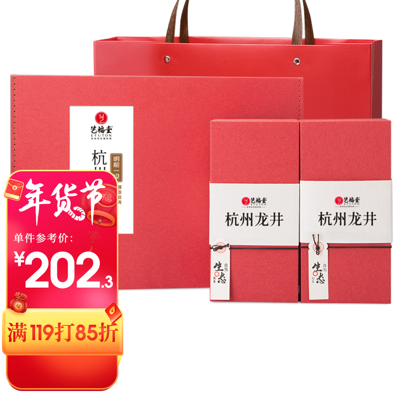 京东超市 2022-02-03 - 第2张 | 最新购物优惠券 京东超市 2022-02-03 - 第2张 | 最新购物优惠券