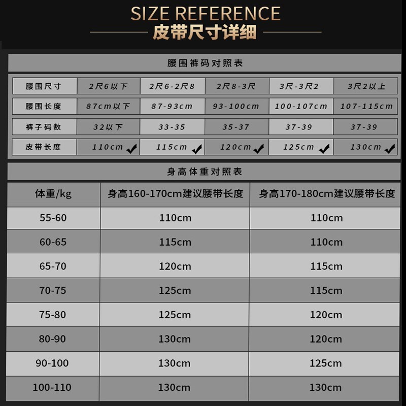 稳定价格的特殊商品,销量强劲增长,成为热销榜单前列