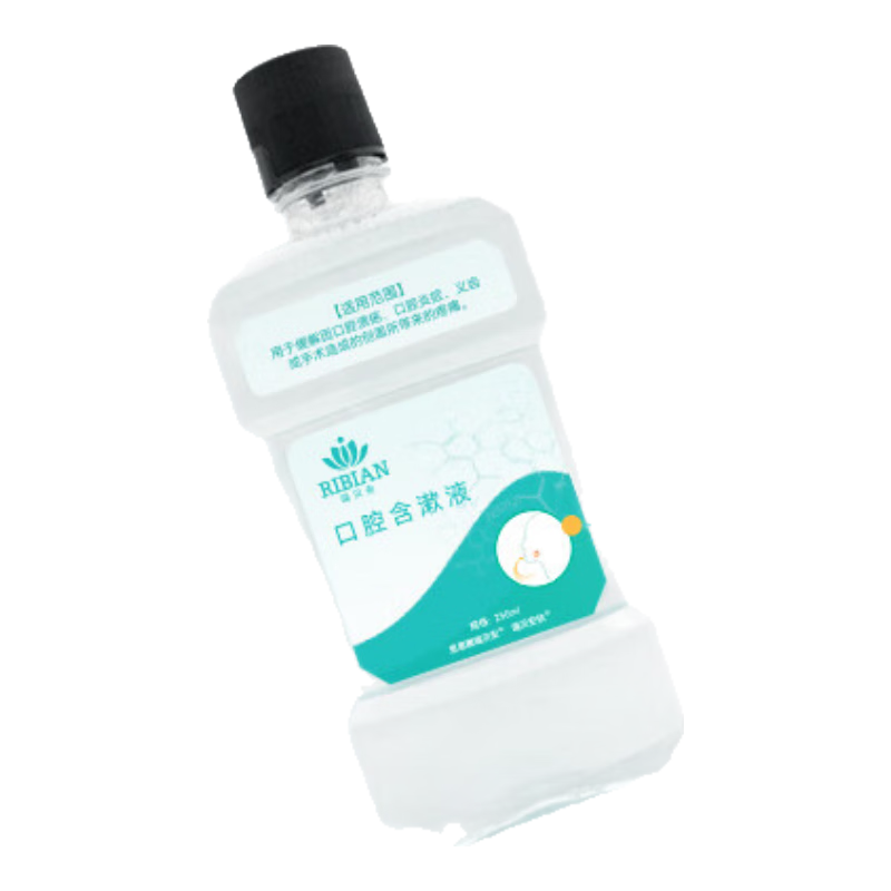 ˼𱴰 ǻҺ250ml*2ҽˮ׹׿ǻĤѪŧ