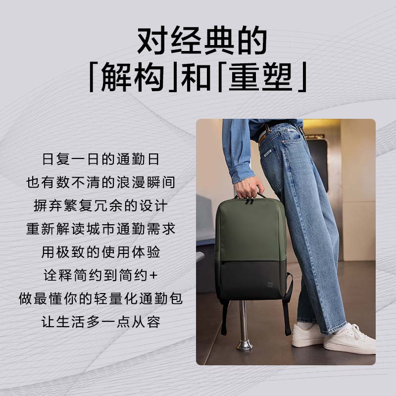 电脑包别乱买，优先考虑这4款，选购指数高，差评少-图片4