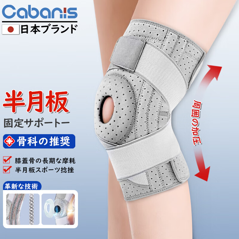 鱼跃血糖仪器20片试纸20个采血针体验装不赠酒精棉