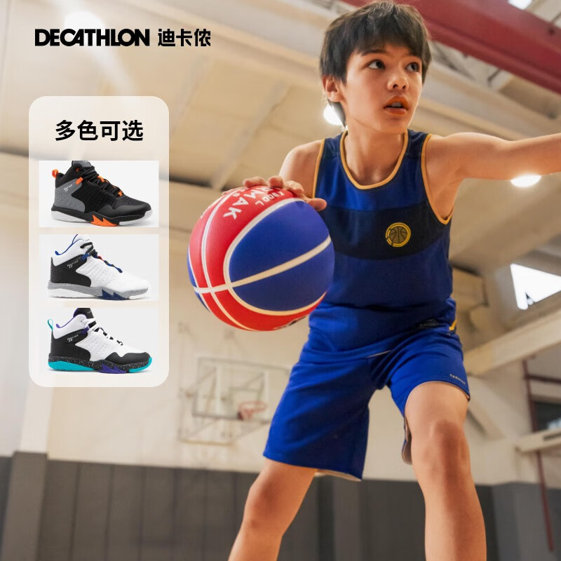 迪卡侬（DECATHLON）运动鞋大童球鞋儿童篮球鞋高帮缓震透气男童女童学生 蓝红色-高帮 28