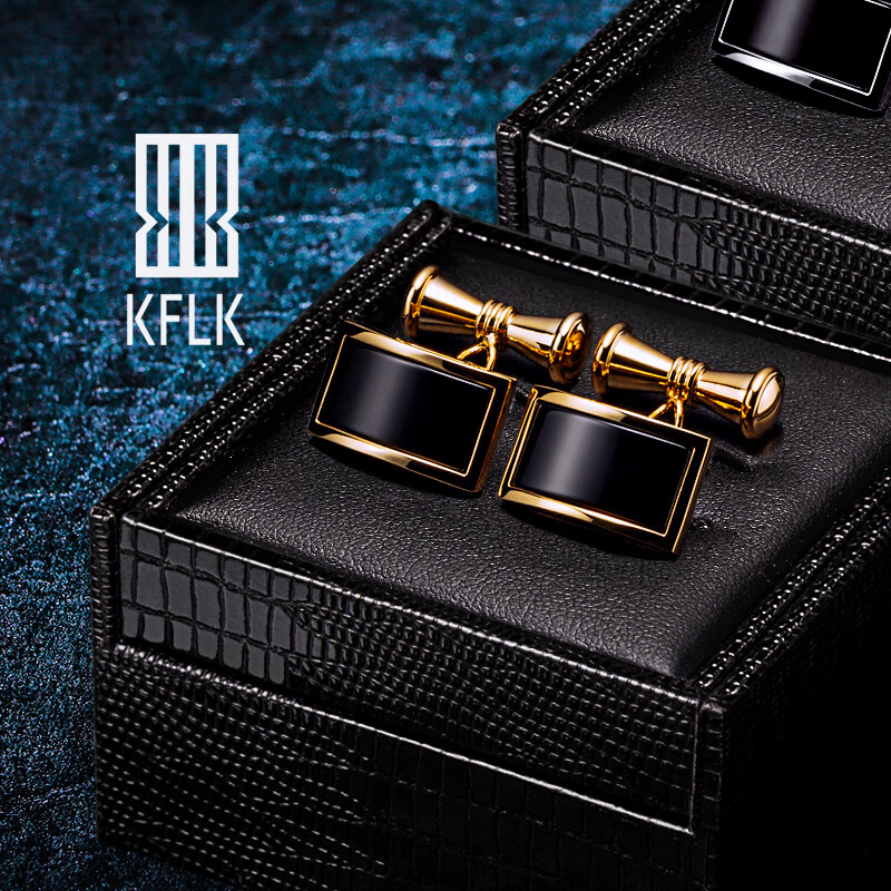 kflk高档镀18k金法式扣钉衬衫扣子袖扣男士礼物衬衣袖口扣定制刻字 cf