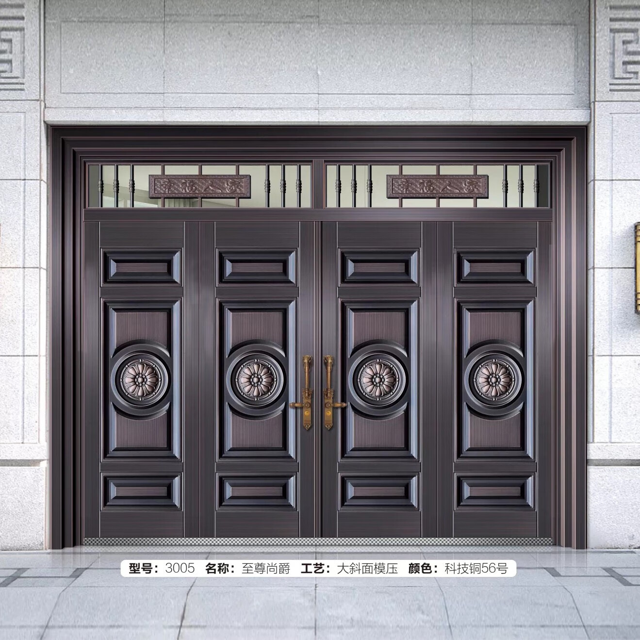 德骊嘉别墅大门双开门防盗门四开农村进户大门家用入户自建房庭院定制