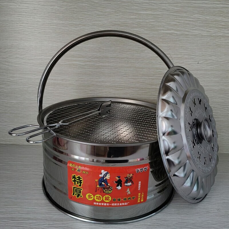 烤火盆取暖炉碳火盆烤火炉烧烤炉架木炭家用农村老式户外野炊搬家 炭炉+烤网+炭夹
