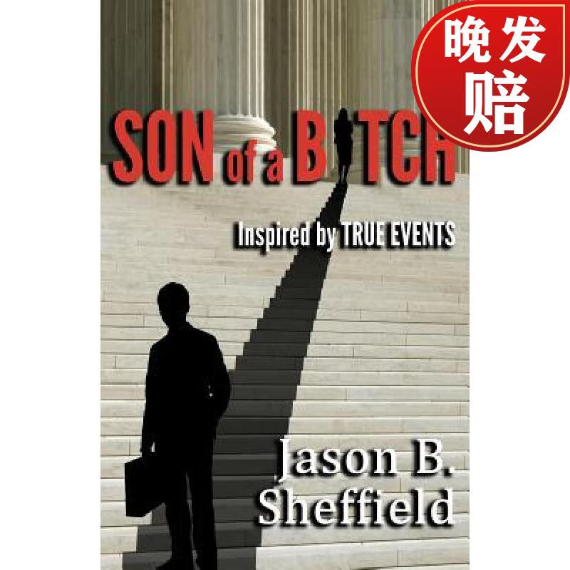 【4周达】son of a bitch: inspired by true events: inspired by