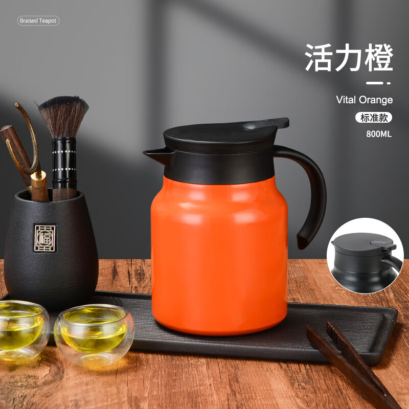 京婉闷茶壶316不锈钢大容量茶水分离茶焖壶保温壶家用老白茶闷泡壶