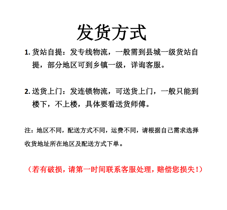 醉米潍柴专用尿素水溶液品护尾气处理液车用尿素溶液原厂10公斤装包邮