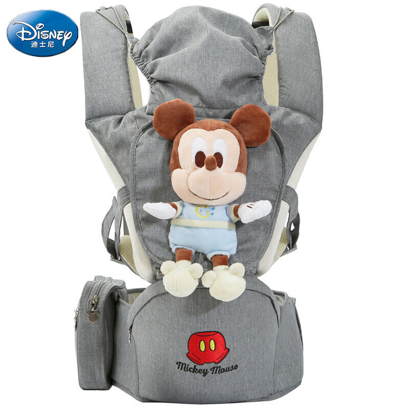 迪士尼 婴儿背带腰凳 横抱透气多功能前抱式儿童抱带透气抱娃神器四季通用 灰色