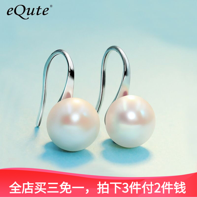 耳饰价格曲线查询|耳饰价格比较