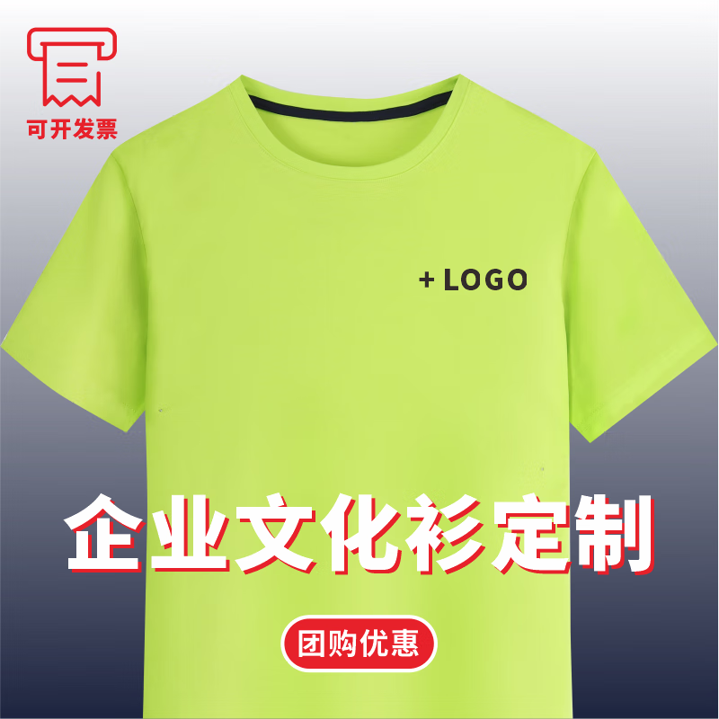 齐齐哈尔服装批发怎么选？从男女装拿货到工装定制的实用指南