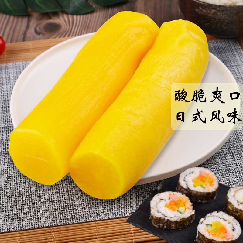 盛源来日式寿司萝卜条黄萝卜大根紫菜包饭用酸萝卜 500g*1袋