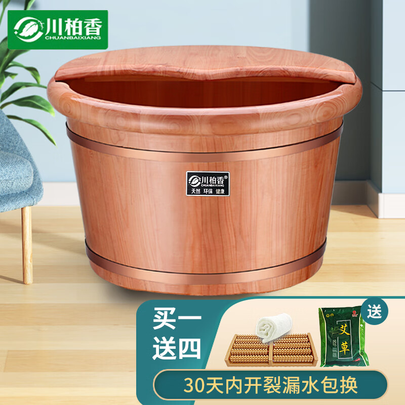 沐浴桶历史价格查询网站|沐浴桶价格比较