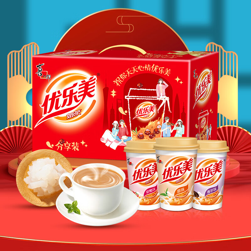 网购冲饮谷物历史价格走势|冲饮谷物价格比较
