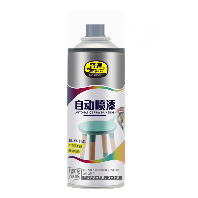 ʮ͸ɫ  Ҿľ ԭɫ᲻ɫ Ϲ NO.190Ϲ  14.4Ԫ()