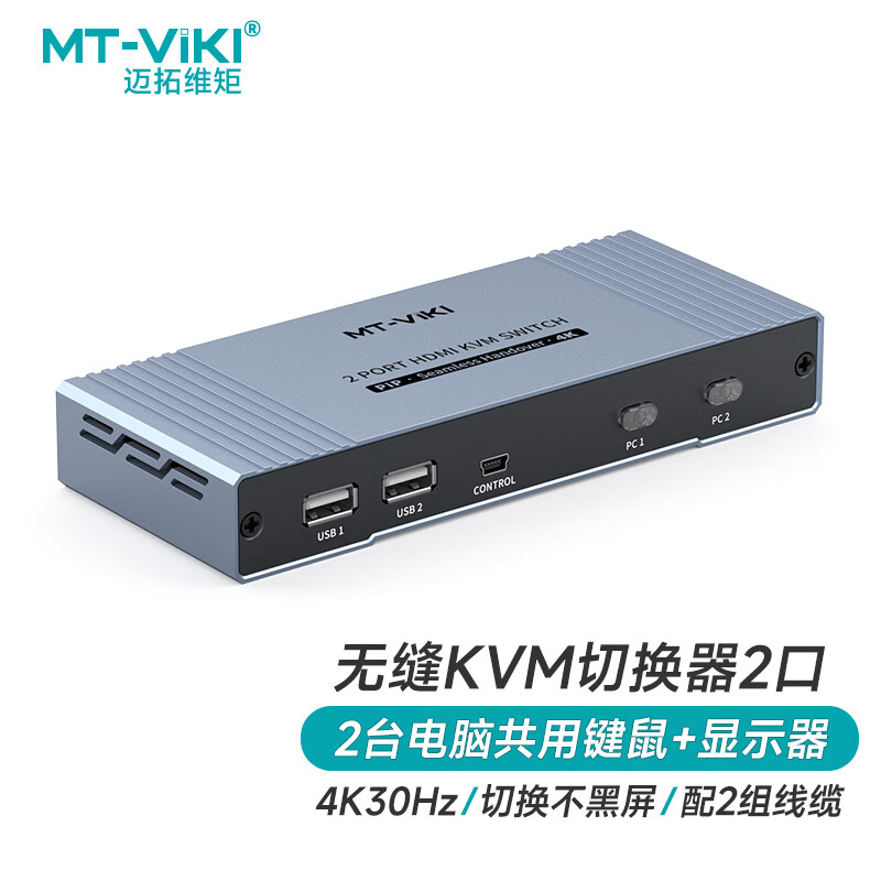 ����ά��KVM�л�������һ��HDMI�޷��л���2��usb������2��1�������治���� MT-HK201W 411.84Ԫ
