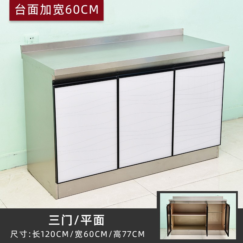 曲索寐 品牌报价图片优惠券 曲索寐品牌优惠商品大全 5 虎窝购