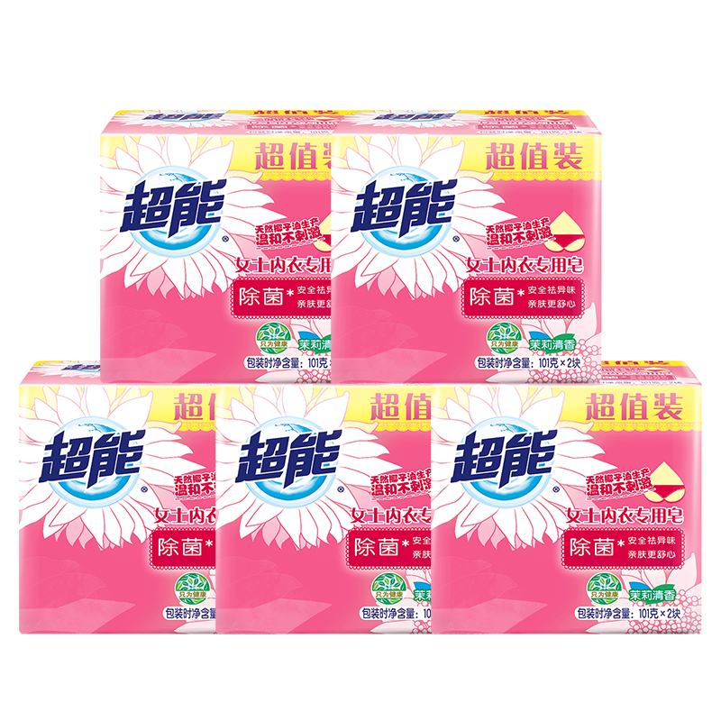 女性必备，超能内衣专用皂价格历史走势和销量趋势分析|洗衣皂历史价格最低点