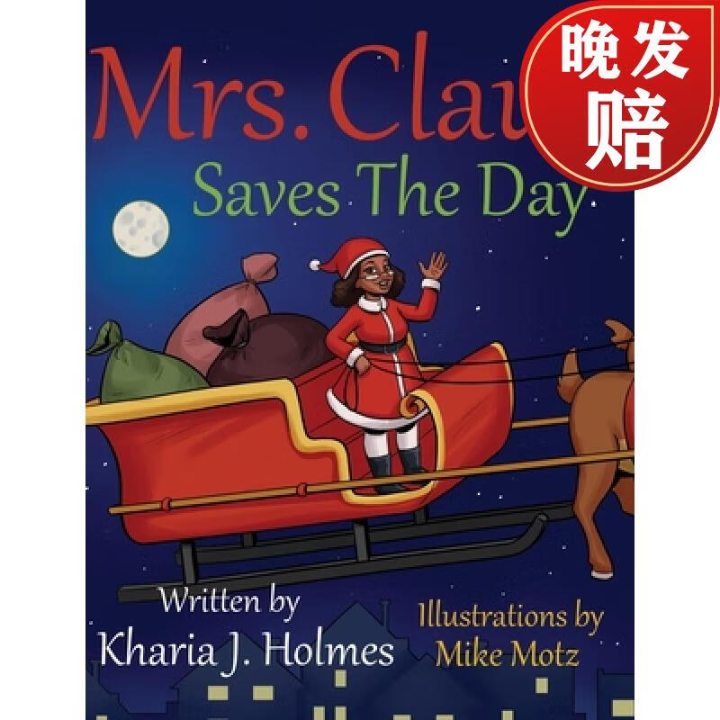 【4周达】mrs claus saves the day