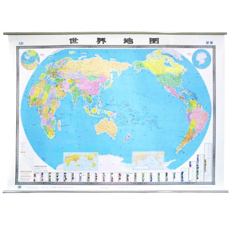 世界地图