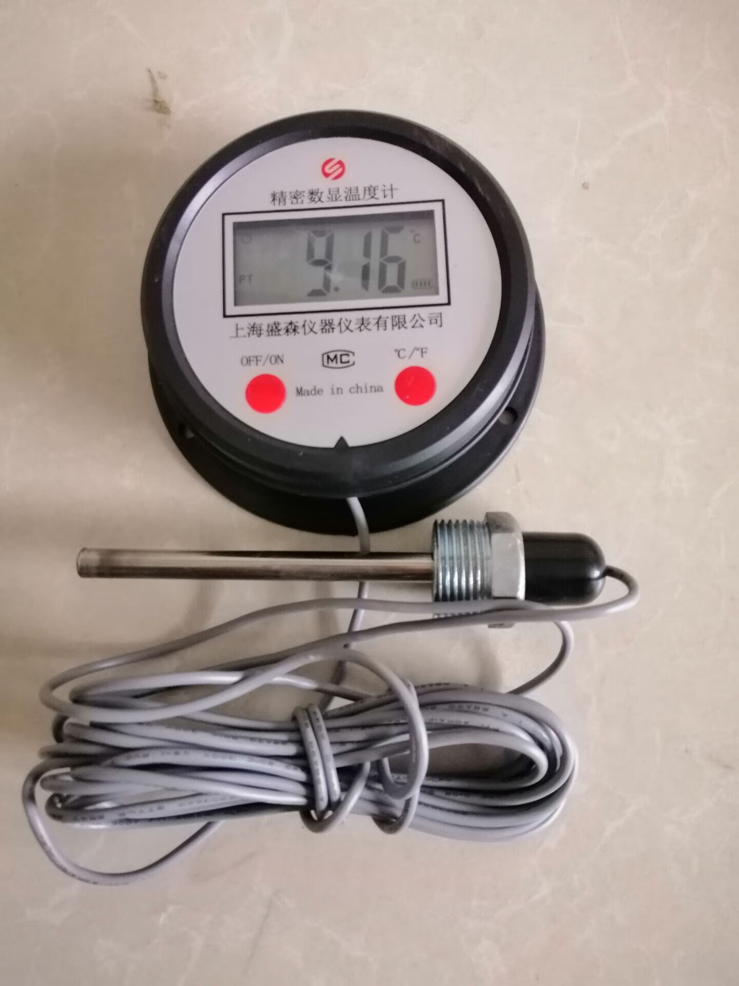 仁聚益超低温数显温度计-200 200度冷库温度表数字液氮温度计dtm-280