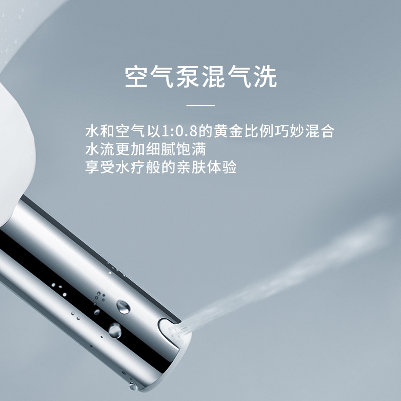 东芝(TOSHIBA)智能马桶盖 洁身器 便圈加热 电子坐便盖 速热款 升级版AA1