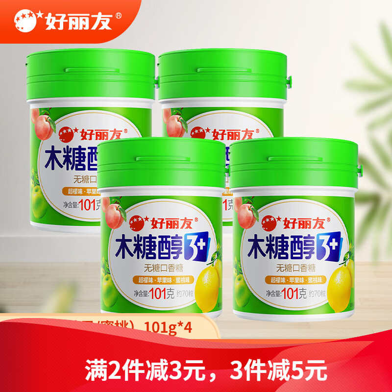 糖果京东商品历史价格查询|糖果价格走势图