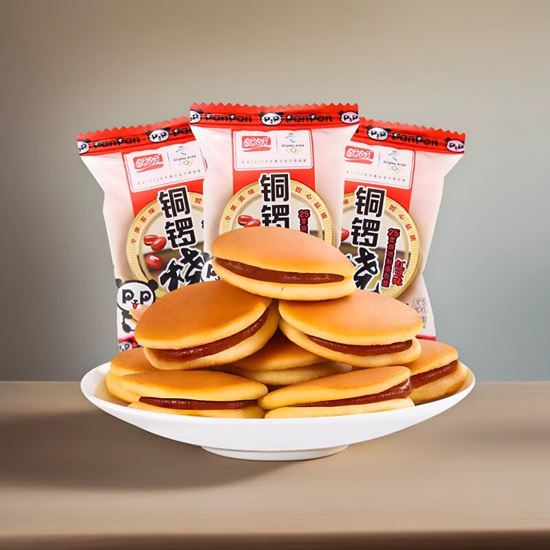 盼盼铜锣烧红豆味营养早餐夹心面包糕点休闲小吃零食整箱批发 铜锣烧