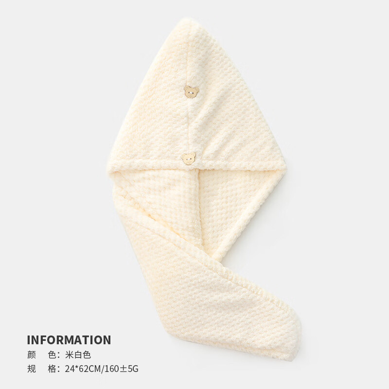 迈乐佳加厚干发帽女超强吸水速干洗头浴帽双层包头巾干发帽子擦头发