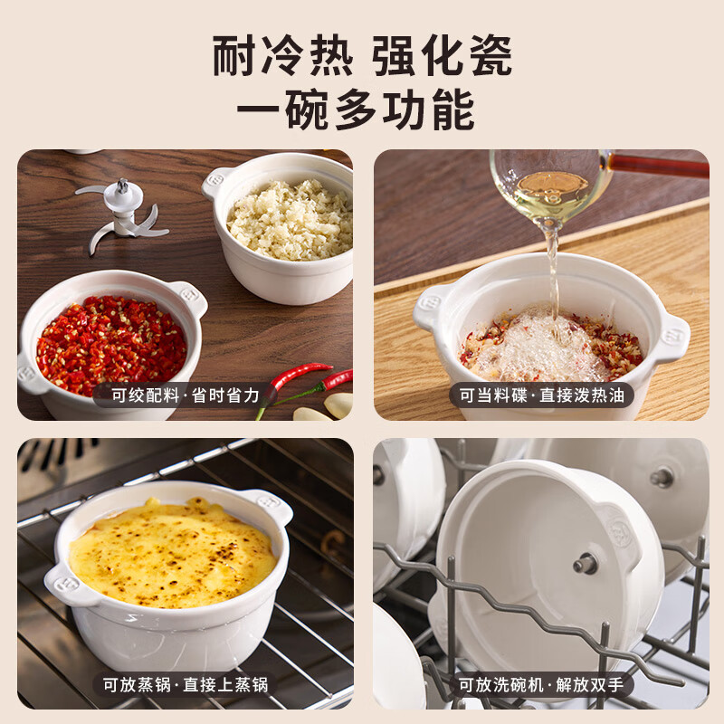 西屋(Westinghouse)绞肉机家用全自动多功能料理机肉馅蒜泥佐料搅拌机小型宝宝婴儿辅食机 有线款(升级陶瓷碗) 1.2L 西屋(Westinghouse)绞肉机家用全自动多功能料理机肉馅蒜泥佐料搅拌机小型宝宝婴儿辅食机 有线款(升级陶瓷碗) 1.2L