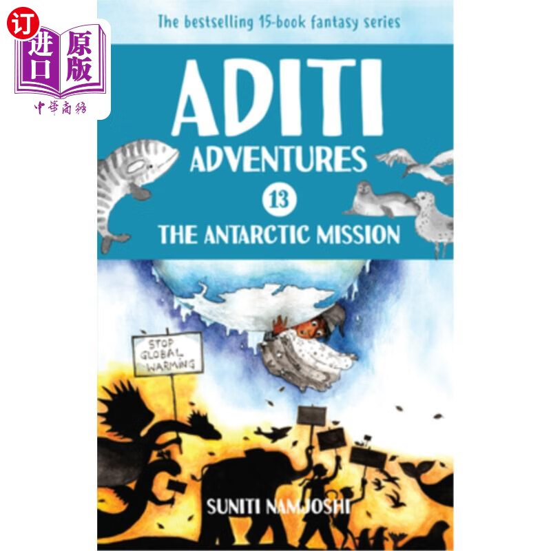 海外直订the antarctic mission: volume 13 南极任务:第13卷