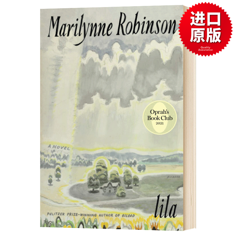莱拉 Lila 玛丽莲罗宾逊 Marilynne Robinson 英文原版小说 进口文学英语书籍