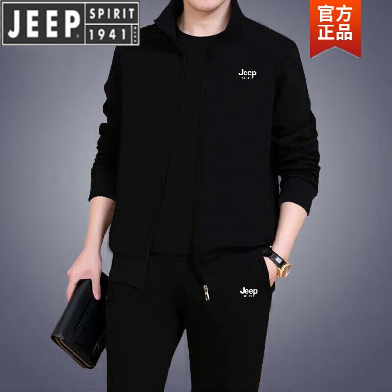 吉普（JEEP）卫衣男 中老年春秋季运动套装男两件套休闲服运动服 黑色 L怎么样,好用不?