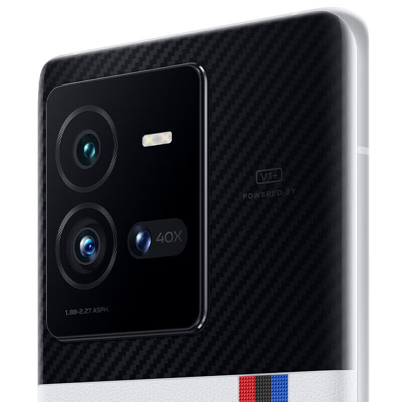 vivo iQOO 10 Pro 旗舰新品5G电竞手机 200W闪充 iqoo爱酷10pro 传奇版 12GB+256GB